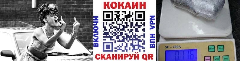 ОМГ ОМГ как войти  Наволоки  Cocaine Боливия 
