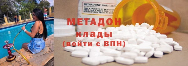 соль курить ск Михайлов