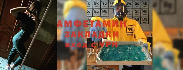 дживик Наволоки