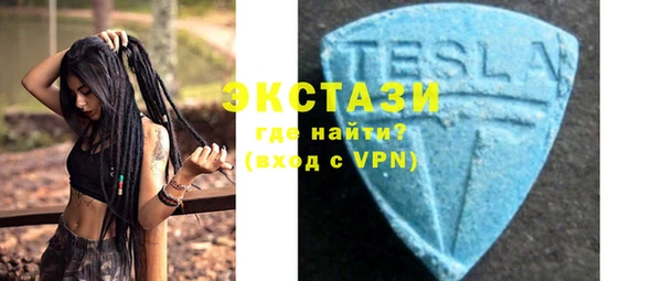 дмт Надым