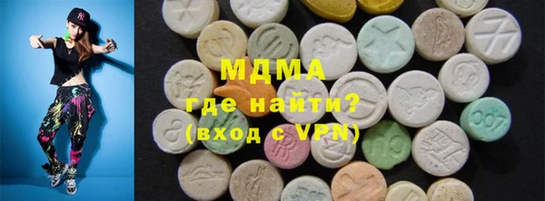 дмт Надым