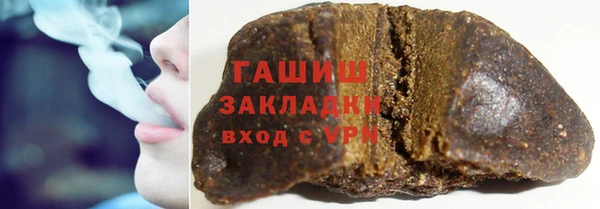 дживик Наволоки