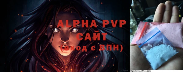 синтетический гашиш Нея