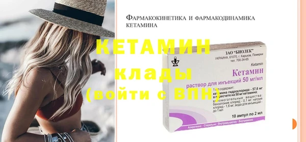 метадон Навашино