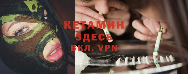 метадон Навашино