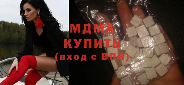 не бодяженный Михайловка
