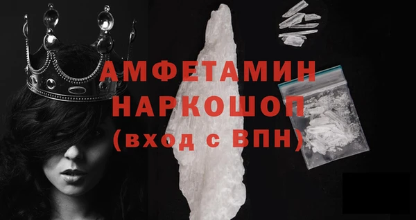 метадон Навашино