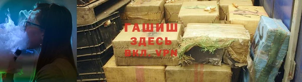 дмт Надым