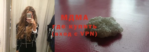 дмт Надым