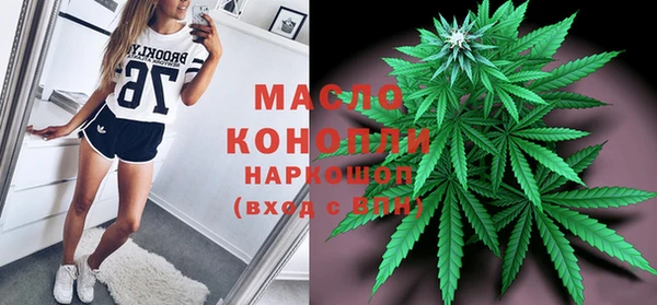 не бодяженный Михайловка