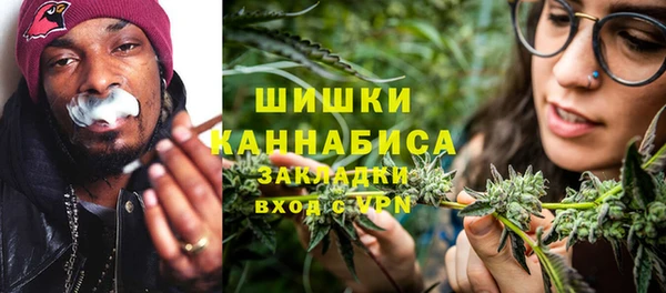 не бодяженный Михайловка