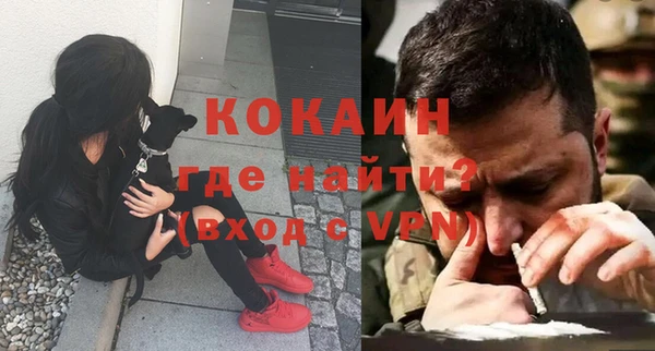 метадон Навашино