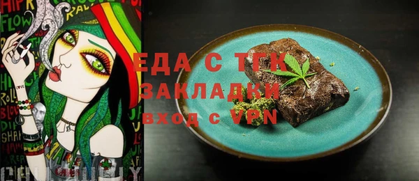 не бодяженный Михайловка