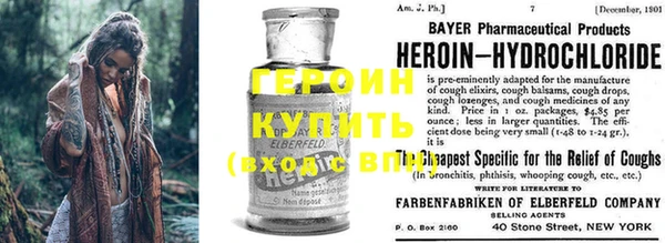 не бодяженный Михайловка