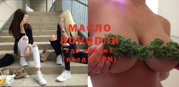 метадон Навашино