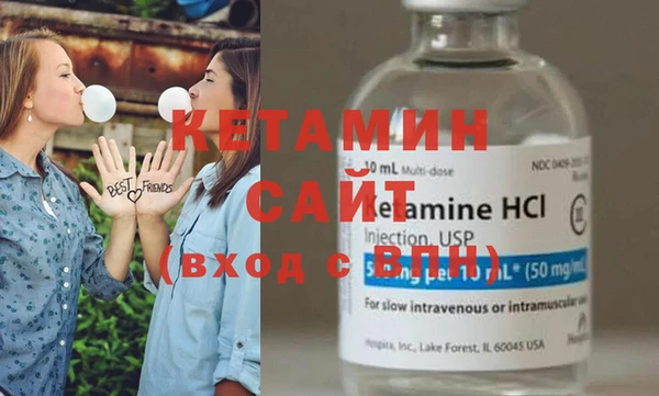 метадон Навашино