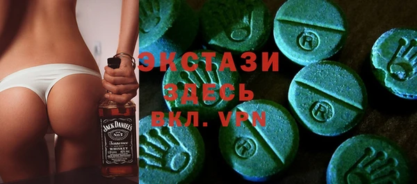 PSILOCYBIN Нефтегорск