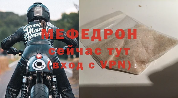 соль курить ск Михайлов