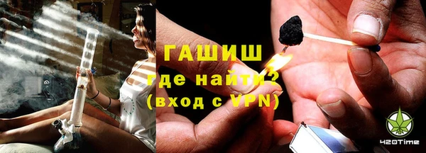 дмт Надым