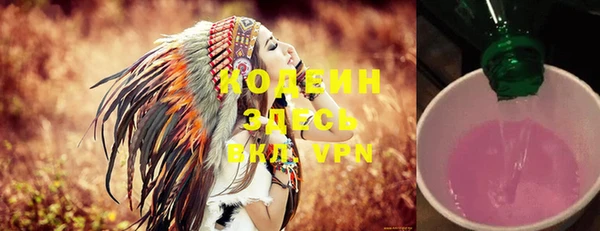 метадон Навашино