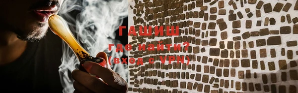 spice Дмитровск