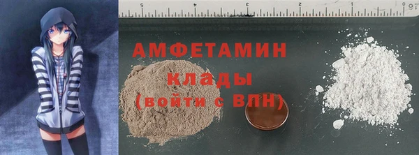 дживик Наволоки