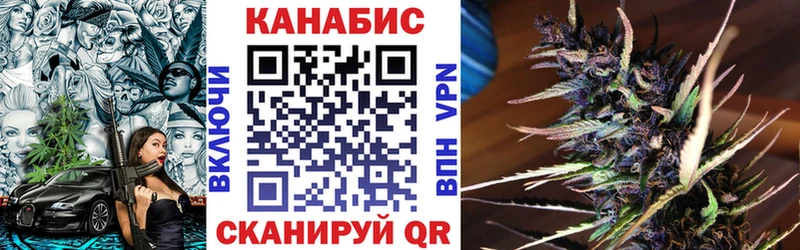 Каннабис OG Kush Наволоки